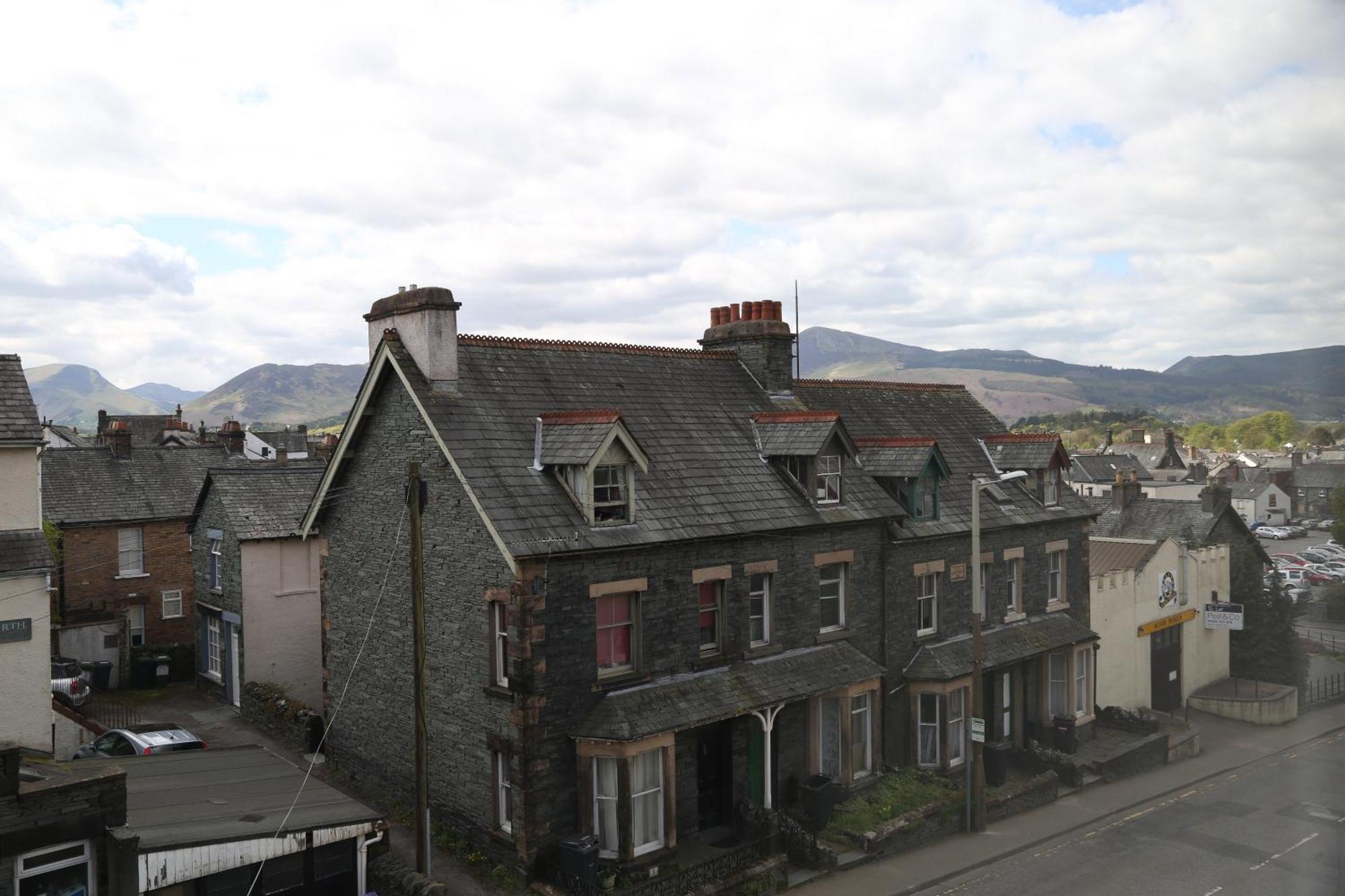 Keswick Park Hotel Extérieur photo